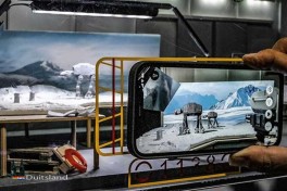Museum met Augmented Reality in Duitsland